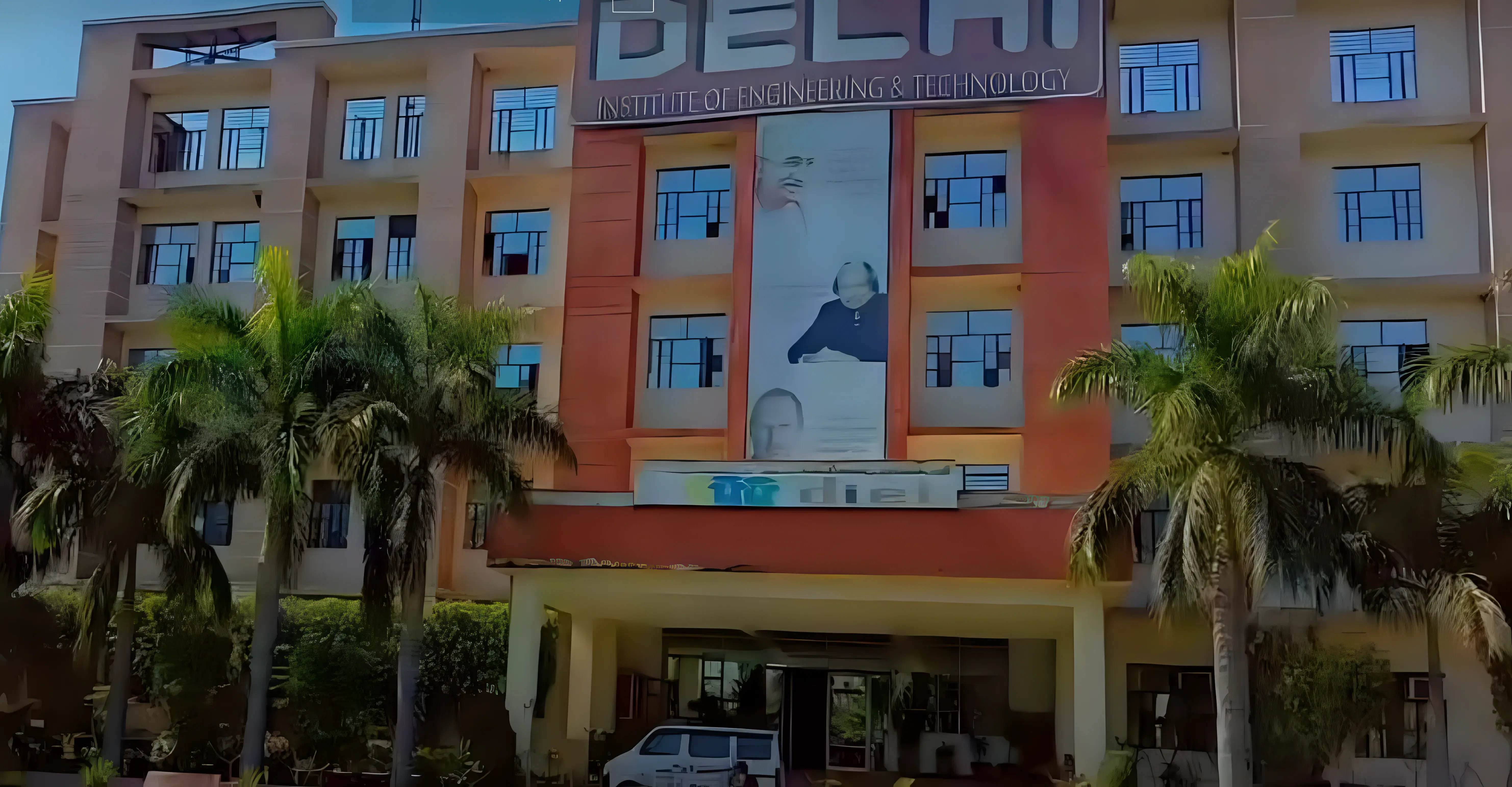 DIET Meerut campus photo 2